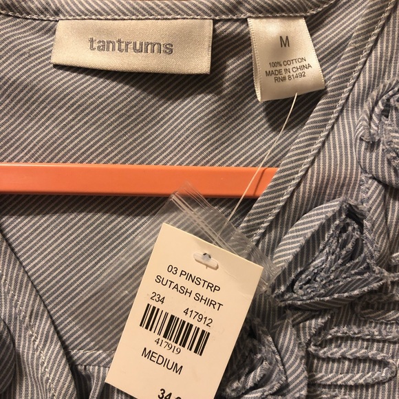 Striped blouse, size M NWT - Picture 2 of 4